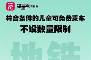 记者：热刺今天敲定租借维尔纳最终细节，承担全额薪水至赛季结束